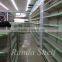 adjustable steel shelving racking guangdong