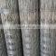 grassland wire fencing/cow fence/field fence /grass land fence/animal wire fencing