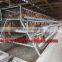 TAIYU Poultry Battery Cages in Nigeria ( warehouse has stock whole year, agents install the cages for you)