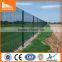 South Africa Hot sale high quality clearvu fence
