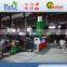 ldpe/lldpe film granulation line