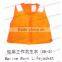 PFD - Fishing Life Jackets, Vests & Buoys