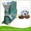 wood pellet machine price