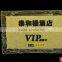 Printed gold metal VIP card with magnetic stripe