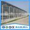 9.6m Each Span Venlo Type Glass Greenhouse For Vegetables