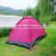 4 Surface Tent, outdoor tent,Children Tent, family tent, foldable tent for kid