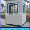 low cost economical outdoor portable guard house / watch room for sale