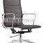 Eamas High back executive chair / Alunimum alloy chairs