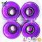 HS05 Skateboard PU wheel factory produce wholesale price