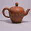 Chinese Handmade Tea Pot New Design Tall Tea Sets