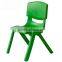 Hot Selling Modern High Quality Kindergarten Students Plastic Chair