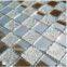 Silver mirror mosaic glass tiles/mosaico