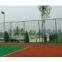 Playground fence