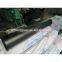 EPDM waterproof membrane