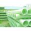 FRP GRP Fiberglass Pipe or fiberglass tube
