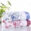 wholesale super cheap velour fabric cut pile face bath towel