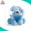 Customized stuffed animal toy motion activated
