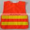 safety vest for kids, EN 1150 children's safety vest,EN1150 reflective safety vest