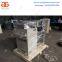 Peanuts Peeling Machine/Peanut Skin Removing Machine/Roasted Peanut Peeling Machine