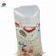 China woven polypropylene rice bags design 25kg