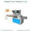 automatic horizontal sachet dry fruit and vegetable biscuit pillow type flow packing machine