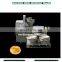 hot sale oil press machine in pakistan