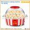 china popcorn machine professional small popcorn machine