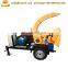 Small Garden Mobile Tree Branch Crushing Leaf Moving Crusher Machine Price