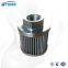 UTERS replace of HYDAC   Turbine  Hydraulic Oil Filter Element  0280D020W   accept custom