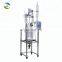 Factory Direct Selling Biochemical Glass Reactor