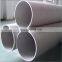 Pickled white Seamless stainless steel tube 316L