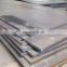 carbon steel backing plate