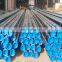 china Hot rolled tube Seamless steel pipe Seamless steel tubes for engineering purposes