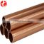 oxygen free copper tube manufacturer