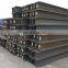 H Beam Steel Grade SS400 for Construction