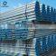 201 202 Grade 2 Inch Stainless Steel Pipe