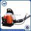 NEW 65CC Commercial Backpack Garden Yard Petrol Leaf Blower 2 Stroke Outdoor