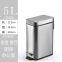 Fresh Green Stainless Steel Garbage Can Restaurant Smart Hotel Foot Pedal