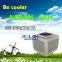 roof mounted evaporative air cooler portable mini tent air conditioner