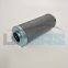 UTERS power plant  oil motive entrance filter element HY-10-001-HTCC