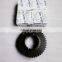 Wheel loader transmission gear box parts Counter shaft 2nd gear 1156304021