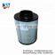Diesel engine part air filter ah1141 for truck