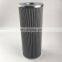 Hydraulic oil filter 01.E.360.3VG.HR.E.P replacement Internormen hydraulic filter element