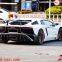 Комплект карбоновых обвесов большого размера из FRP  для Lamborghini LP700 720 до 750SV