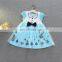 Latest blue western wedding birthday party wear baby girls dress