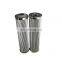 Professional stainless steel hydraulic Filter