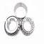 Chinese brand taper roller bearing 33210