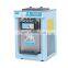 food machine commercial Three flavor soft ice cream machine colourful you choose