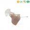 Hot sale personal sound amplifier ITE hearing aid,power amplifier sound standard