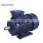 Speed control YX3 series three phase ac electric asynchronous motor